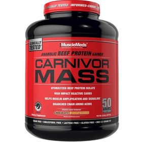 تصویر مس کارنیور ماسل مدز MuscleMeds CARNIVOR MASS مس کارنیور ماسل مدز MuscleMeds CARNIVOR MASS