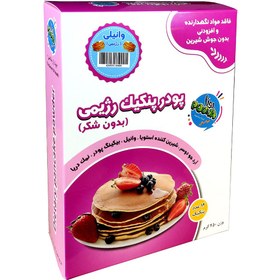 تصویر پودر پنکیک رژیمی وانیلی پونا (250 گرم) 