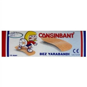 تصویر چسب زخم و پانسمان کانسین بانت بسته 30 عددی 