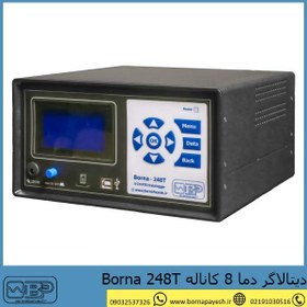 تصویر دیتالاگر دما 8 کاناله Borna 248T 