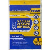 تصویر پاکت جاروبرقی {کیسه ی هپا} میکرو نایلونی آاگ۵۰۲۰ -۱۰ لایه ۵عددی 