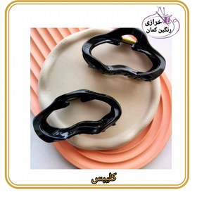 تصویر کلیپس براق 