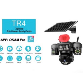 تصویر دوربین مداربسته خورشیدی اوکم مدل TR4 ظرفیت ۱۲ مگاپیکسل آژیر دار 
