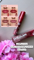 تصویر رژ لب مینی چهارتایی 