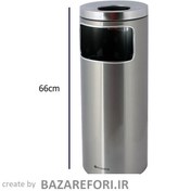 تصویر سطل زباله براسیانا مدل زیر سیگاری کد 1900 - بازار فوری 