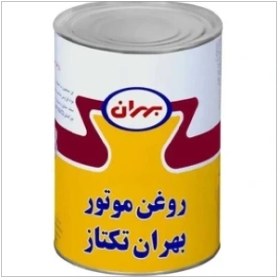 تصویر روغن موتور بهران تکتاز 20-50(4 لیتری) اصل 