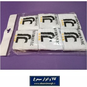 تصویر مچ بند کشی ورزشی و هواداری باشگاه فوتبال Juventus یوونتوس ایتالیا VMB-015 