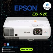 تصویر ویدئو پروژکتور اپسون Epson EB-905 