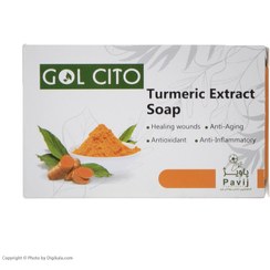 تصویر صابون حاوی عصاره زردچوبه گل سیتو 100 گرم 