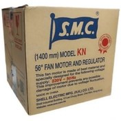 تصویر پنکه سقفی SMC مدل KN 