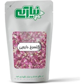 تصویر گلسرخ دارویی 