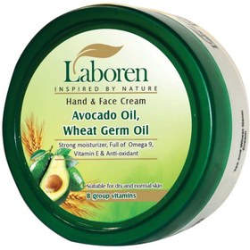 تصویر کرم جوانه گندم و آووکادو 150 میلی لیتر لابورن laboren avocado oil cream