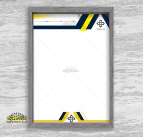 تصویر سربرگ psd شیک 