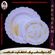 تصویر سرویس غذاخوری 25 پارچه آرکوپال (۶ نفره) رایا طلایی iropal 25 Pcs