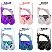 تصویر هدفون بی سیم MZ47 MZ47 Wireless Headphone