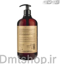 تصویر شامپو آرگان شون Schon Argan Oil Shampoo مخصوص موهای خشک و رنگ شده حجم 1000 میل فاقد نمک