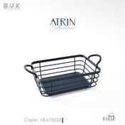 تصویر سبد مستطیل فلزی کوچک بی وی کی کد 475325 مدل آترین 