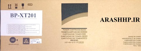 تصویر کارتریج تونر کپی شارپ BP-XT201/x240 Sharp cartridge BP-XT201