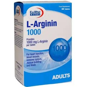 تصویر قرص ال آرژینین 1000 یوروویتال بسته 60 عددی 