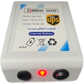 تصویر یو پی اس ۱۲ ولت پرتابل مخصوص دوربین مداربسته 
