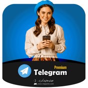 تصویر اشتراک تلگرام پریمیوم 1 ماهه ا Telegram Premium Subscription 1 Month Telegram Premium Subscription 1 Month