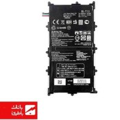 تصویر باتری تبلت ال‌جی LG G Pad 8.3 (ورژن دیگر) با کدفنی BL-T13 