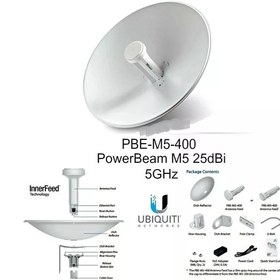 تصویر آنتن رادیو وایرلس یوبیکیوتی مدل PowerBeam M5-400 ا Ubiquiti PowerBeam M5-400 Radio Wireless Antenna Ubiquiti PowerBeam M5-400 Radio Wireless Antenna