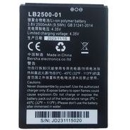 تصویر باتری ایرانسل مدل lb2500-01 مناسب برای مودم همراه ایرانسل lh96 Irancell Lb2500-01 Battery