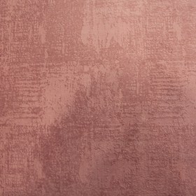 تصویر پارچه مبلی کارما 32 