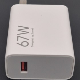 تصویر آداپتور شارژر 67 وات شیائومی اصلی سر جعبه - اورجینال 