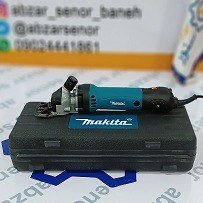 تصویر پشم زن و پشم چین برقی ماکیتا 1200 وات تیغه دار Makita 1200W Makita 1200W Electric Sheep Clipper 2600RPM 220-240V 50-60HZ