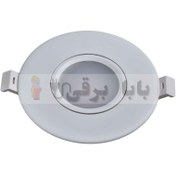 تصویر چراغ هالوژن مات 6 وات LED توکار پارس لایت مدل F43 