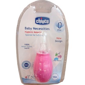 تصویر پوآر بینی چیوکو chioco - 