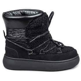 تصویر Jump 60210 Unisex Kids Boot Boot Black Jump 60210 Unisex Çocuk Kar Botu SİYAH