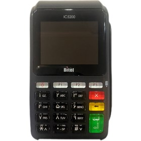 تصویر دستگاه کارتخوان بایتل آی سی 5200 - Bitel IC5200 