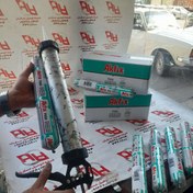 تصویر چسب پلی اورتان Akfix مناسب شیشه خودرو 