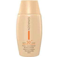 تصویر کرم ضد آفتاب ژیناژن رنگی مناسب پوست خشک تا نرمال SPF50 Ginagen sunscreen Tinted full coverage for Dry to normal skin SPF50 cream 50ml