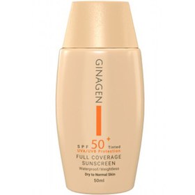 تصویر کرم ضد آفتاب ژیناژن رنگی مناسب پوست خشک تا نرمال SPF50 Ginagen sunscreen Tinted full coverage for Dry to normal skin SPF50 cream 50ml