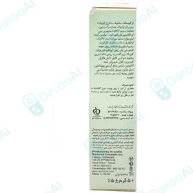 تصویر کرم ویتامین E دکتر ژیلا 