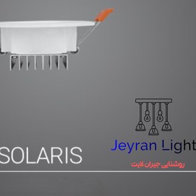 تصویر پنل 7 وات پارس شعاع توس مدل سولاریس - سفید آفتابی Pars Shoa Toos 7 Watt Solar Panel, Solaris Model