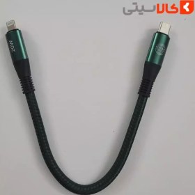 تصویر کابل پاوربانک تایپ سی به آیفون (لایتنینگ) جگوار Type C power bank cable to iPhone (lightning)