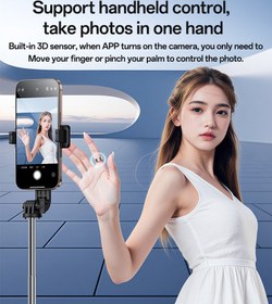 تصویر حلقه هوشمند یسیدو مدل IO33 