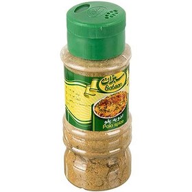 تصویر ادویه پلویی سبزان 