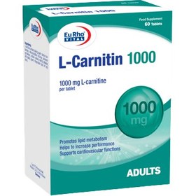 تصویر قرص ال کارنیتین 1000 میلی گرم یورویتال Eurho Vital L Carnitin 1000 mg Tab