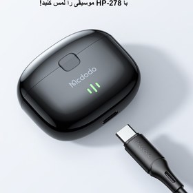 تصویر هندزفری بلوتوث مک دودو مدل B03 HP-278 Mcdodo B03 HP-278 TWS Earbuds