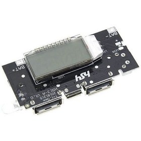 تصویر ماژول پاور بانک دارای نمایشگر و دو خروجی 5V 1A , 1.2A USB 