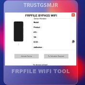 تصویر ابزار بایپس آیفون و ایپد FRPFILE WIFI TOOL iOS 15-17.x 