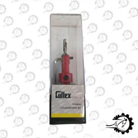 تصویر مته خزینه 3.5 CUTTEX 