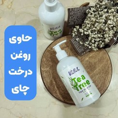 تصویر فیس واش Face wash