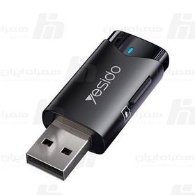 تصویر دانگل بلوتوث USB یسیدو YESIDO YAU40 ا YESIDO YAU40 Bluetooth USB TRANSMITTER YESIDO YAU40 Bluetooth USB TRANSMITTER